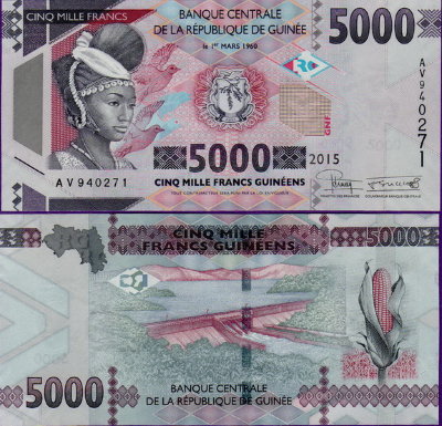 Банкнота Гвинеи 5000 франков 2021