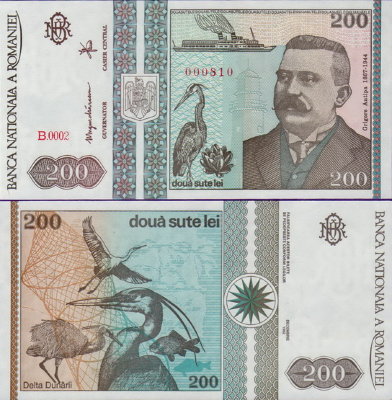 Банкнота Румынии 200 лей 1992 год