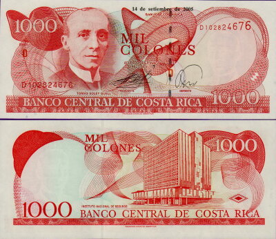Банкнота Коста Рика 1000 колон 2005 г