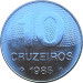 Монета Бразилии 10 крузейро 1985 год