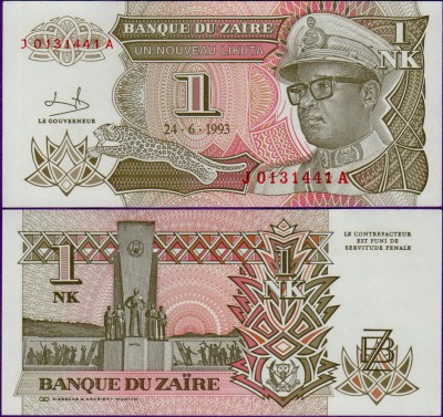 Банкнота Заира 1 ликута 1993 год