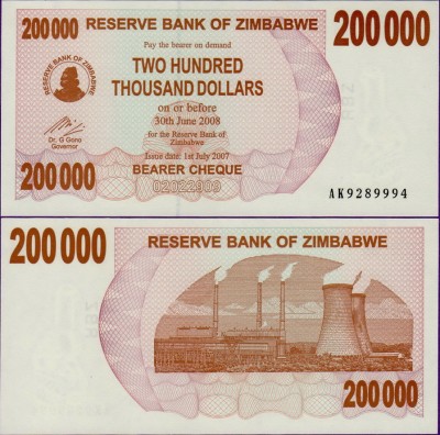 Банкнота Зимбабве 200000 долларов 2007 год