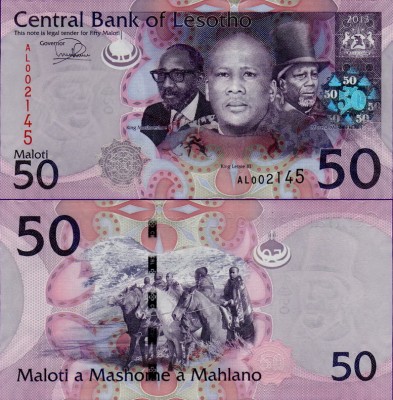 Банкнота Лесото 50 малоти 2013 год