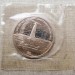 Монета СССР 1 рубль 175 лет Бородино (Обелиск) ПРУФ / Запайка 1987 год