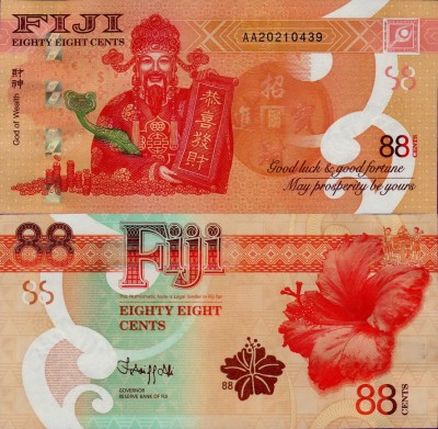 Банкнота Фиджи 88 центов 2022