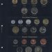 Комплект листов "Коллекционеръ" для регулярных монет Югославии после распада