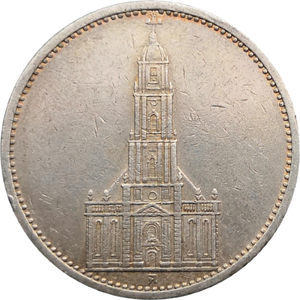 Монета Германии 5 рейхсмарок 1934 год