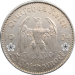 Монета Германии 5 рейхсмарок 1934 год