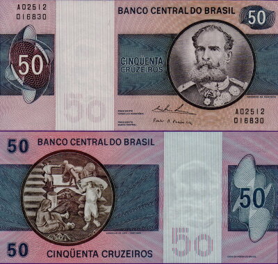 Бразилия 50 крузейро 1970