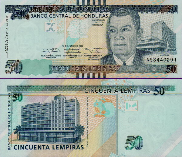 Банкнота Гондураса 50 лемпир 2014 год