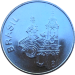 Монета Бразилии 20 крузейро 1985 года