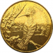 Монета Польши 2 злотых Удод 2000 год