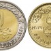 Монеты Египта Парад фараонов 1 фунт и 50 пиастров 2021 год