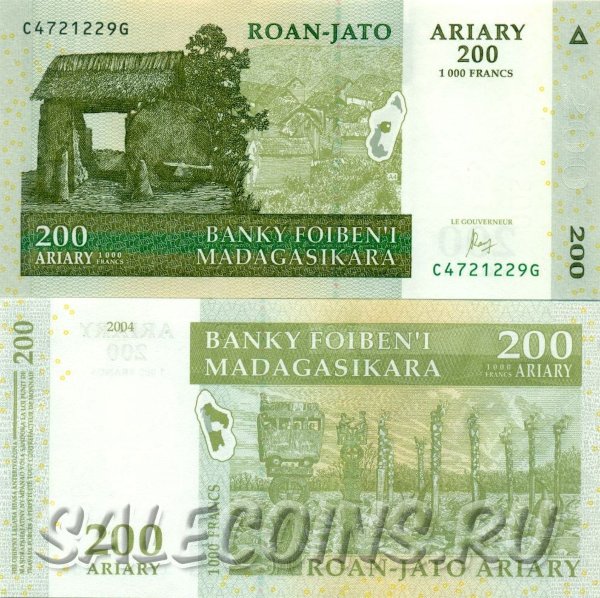 Банкноты Мадагаскар 200 Ариари 2004