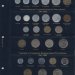 Комплект листов "Коллекционеръ" для регулярных монет Чехословакии