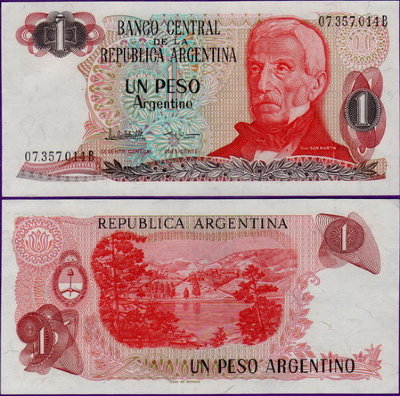 Аргентина 1 песо 1983-1984