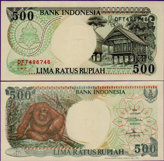 Банкнота Индонезии 500 рупий 1992-1998