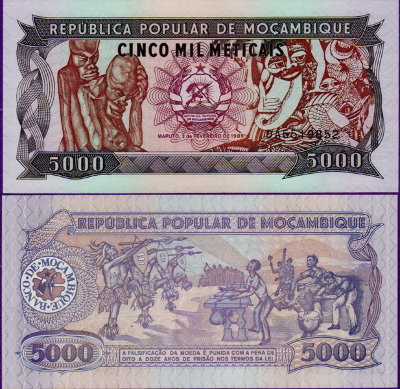 Банкнота Мозамбика 5000 метикал 1989 г