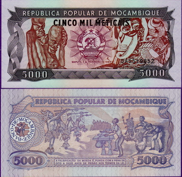 Банкнота Мозамбика 5000 метикал 1989 г