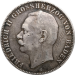 Монета Германская Империя 5 марок 1908 г