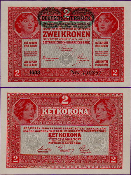 Банкнота Австро-Венгрия 2 кроны 1917 год