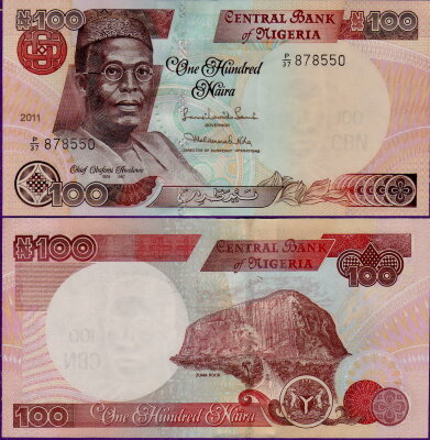 Банкнота Нигерии 100 найра 2011 года