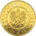 Монета Польши 2 злотых Вилянувский дворец 2000 год