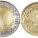 Монеты Египта Сельское хозяйство 1 фунт и 50 пиастров 2021 год