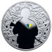 Монета Украины 5 гривен 2016 год Украина начинается с тебя