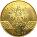 Монета Польши  2 злотых Польский пони 2014 год