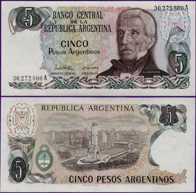 Аргентина 5 песо 1983-1984
