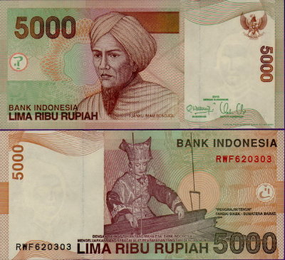Индонезия 5000 рупий 2016