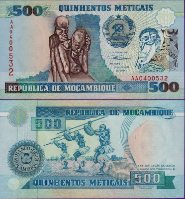 Банкнота Мозамбика 500 метикал 1991 год