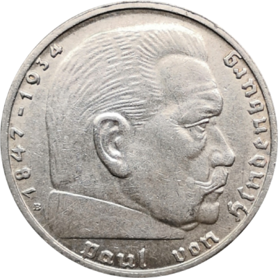 Монета Германии 2 рейхсмарки 1938 Е