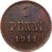 Монета Русская Финляндия 1 пенни 1911 года