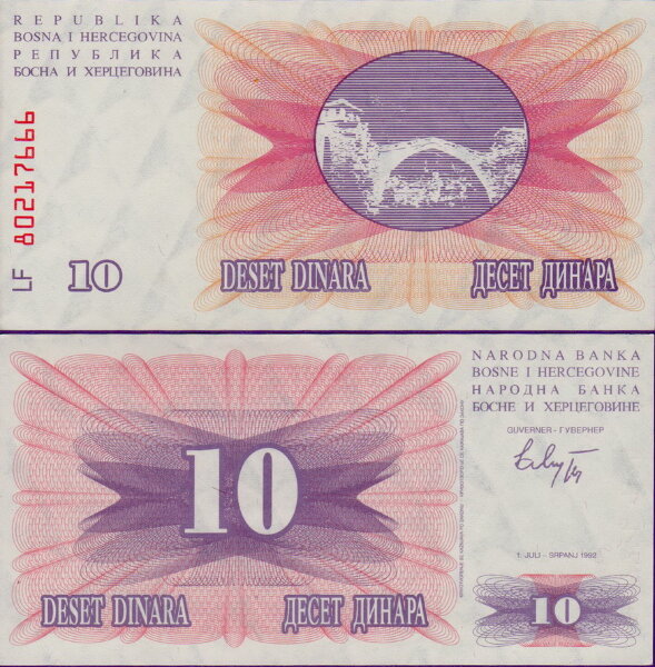 Банкнота Босния и Герцеговина 10 динар 1992