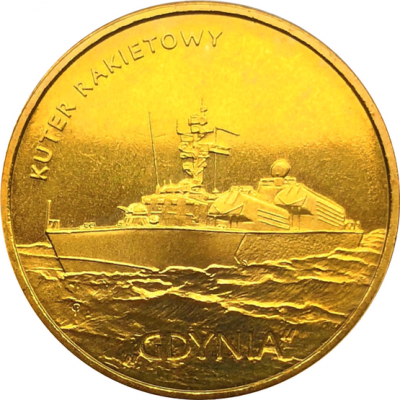Монета Польши 2 злотых Ракетный катер "Гдыня" 2013 год
